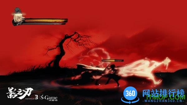 <a href=/zt/9216-0.html target=_blank class=infotextkey>影之刃3taptap</a>下载 影之刃3taptap