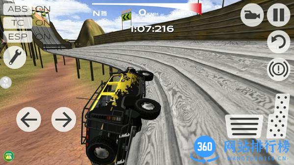 双人越野赛车 v1.0.0 安卓版 3