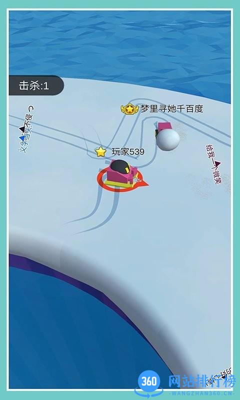 滚雪球大冒险 v1.0.1 安卓版 2