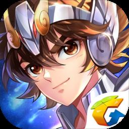 圣斗士星矢全球同服
