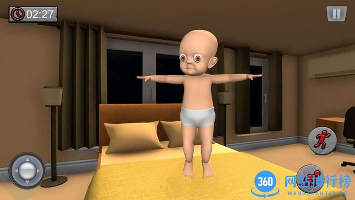 人类幼崽模拟器官方版 v1.0 安卓版 0