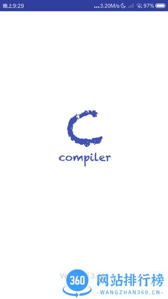 手机C语言编译器(c compiler) v10.3.1安卓版 1