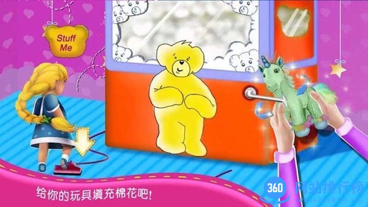 公主芭比玩具模拟 公主芭比玩具模拟游戏