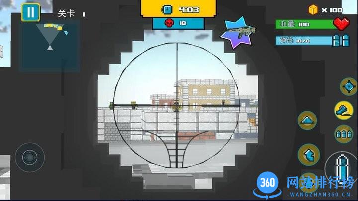 方块世界大作战官方免费版 v300.1.0.3018 安卓版 1