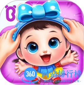 照顾甜心妹妹宝宝巴士