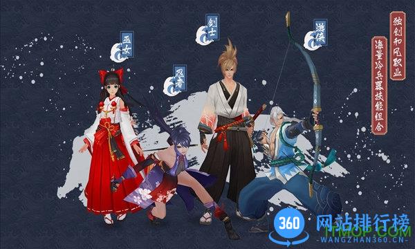 <a href=/zt/8953-0.html target=_blank class=infotextkey>腾讯侍魂胧月传说</a>下载