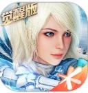 黑色沙漠云官方版
