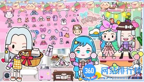 米加世界版最新版 v1.0 安卓版 1