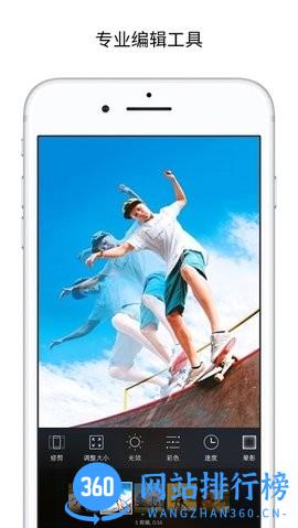 <a href=/zt/12174-0.html target=_blank class=infotextkey>VideoLab视频剪辑</a>软件下载 VideoLab视频剪辑软件