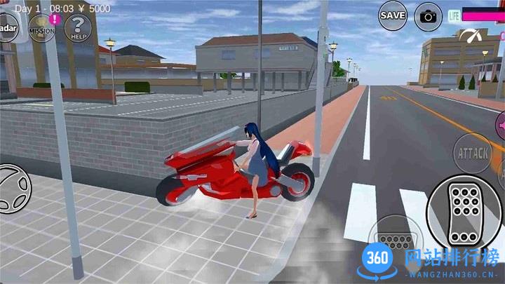 全民竞速飞车世界手机版 v1.0 安卓版 1
