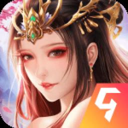 主宰仙侠九游版
