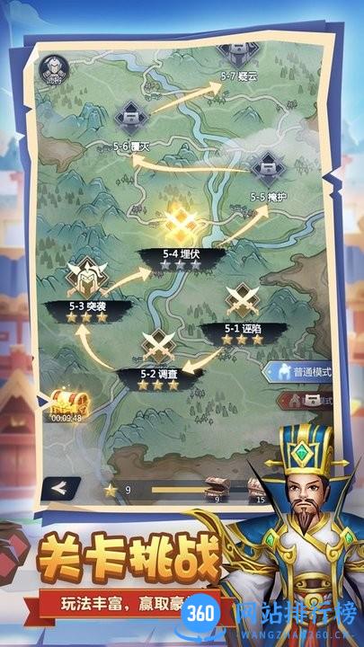 终末之歌中文版完整版 v1.9.10 安卓版 2