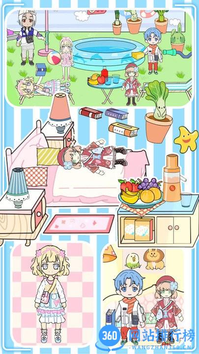 迷你城市物语官方版 v1.0 安卓版 0