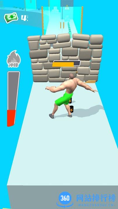 全民乐享跑酷最新版 v1.0 安卓版 2