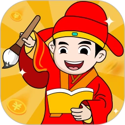 王者成语