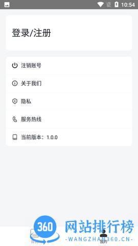 小吉背单词