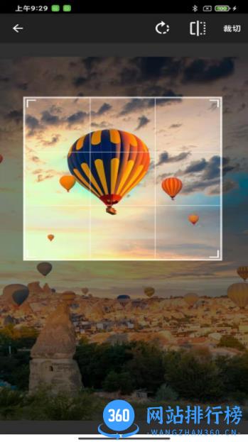 AnyTag v1.0.10-yingyongbao安卓手机版 0