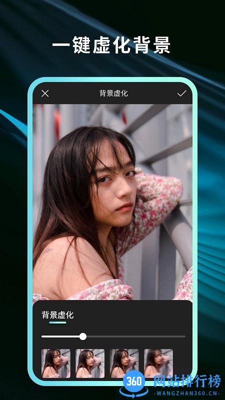 灵犀相机软件 v1.1.7.101安卓版 3