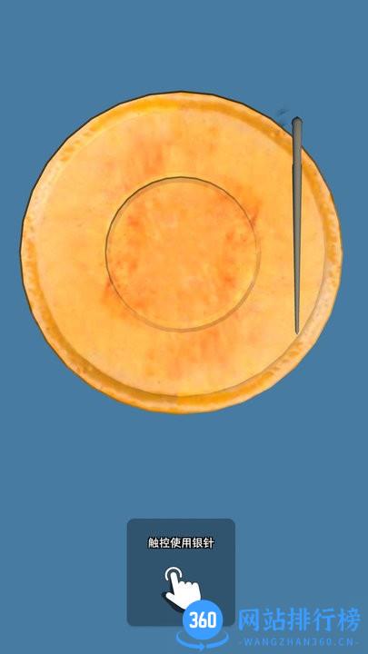 求生模拟器3D最新版 v1.0.1 安卓版 1