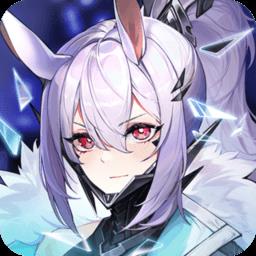 爱琳诗篇官方版