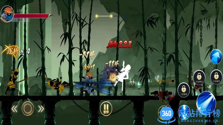 赵云激战真三国无双觉醒 v4.1 安卓版 2