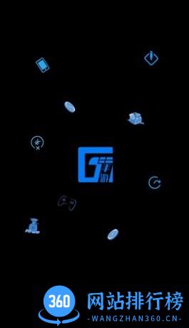 gt手游盒子 v1.0.320 安卓版 0