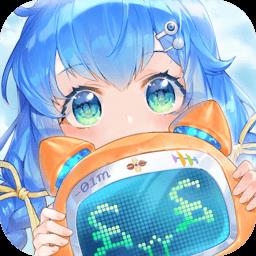 那些需要守护的最新版