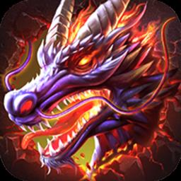 龙城决官方版