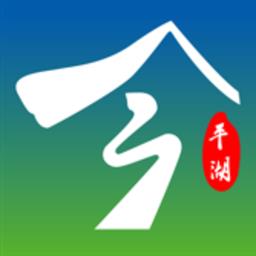 今平湖app看电视