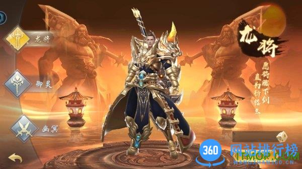 天局手机版 v2.1.4 安卓版 0