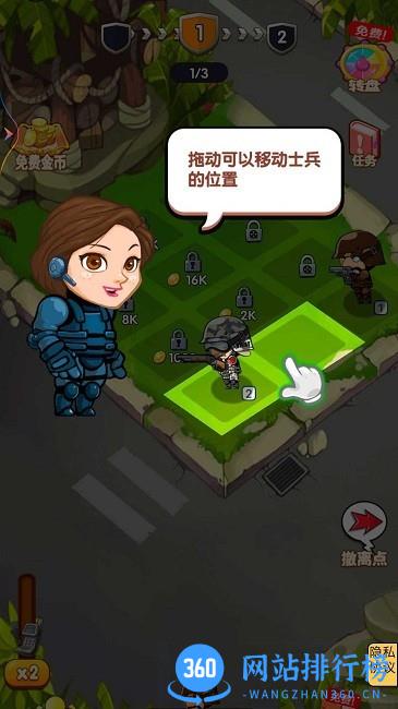 躺平战场官方正版 v1.0.1 安卓版 3