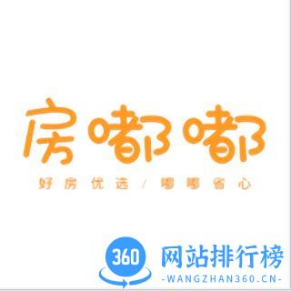 房嘟嘟app