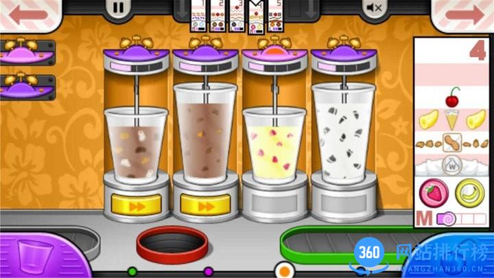 我的果汁店最新版 v1.0.0 安卓版 0