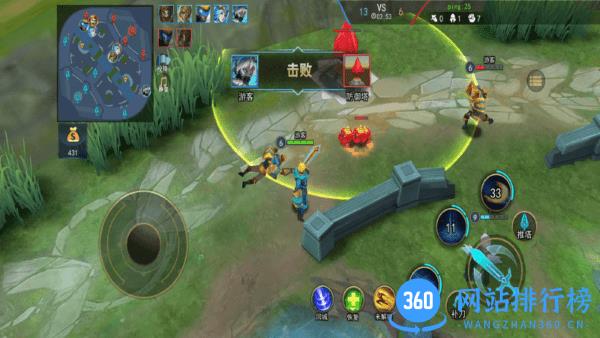 王者精英5V5单机版 v8.0 安卓版 1