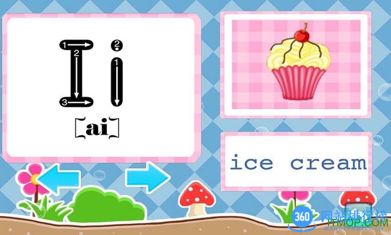 儿童学英文游戏最新版 v1.4.13 安卓版 0
