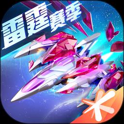 比特大爆炸删档测试版