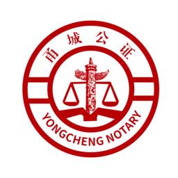 https://zhongjieseo.zu5u.com/d/file/p/20240129/00ex3i0mt21.png