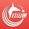 乌鲁木齐公交查询app