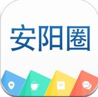 安阳人安阳圈软件