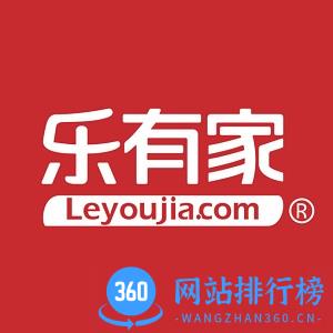 乐有家官方版
