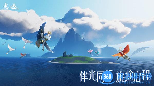 光遇一加版安装包 v0.6.8 安卓版 0