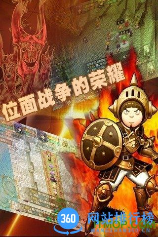 异世界OL 异世界OL