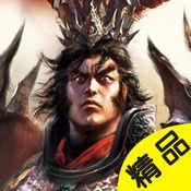 三国群雄传手机版