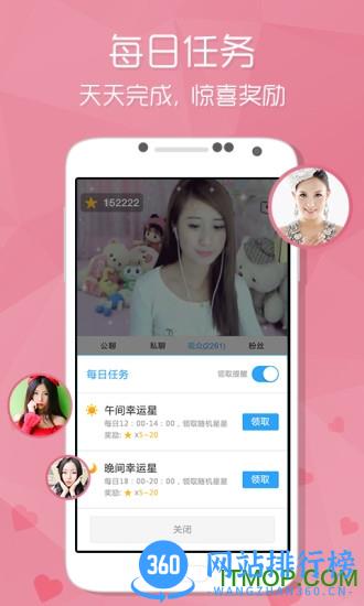 酷狗音乐去广告版apk v12.0.6安卓绿色版 0