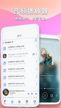 九久视频app(河马视频) v1.1.2安卓手机版 0