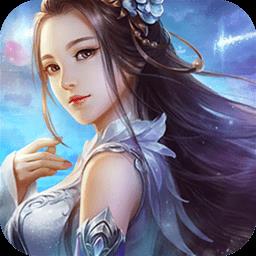 八仙外传