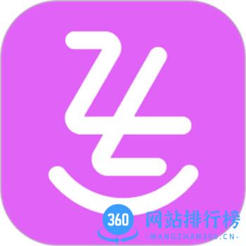 枕聊语音