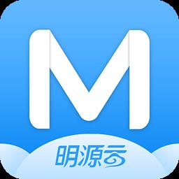 明源云助手手机版
