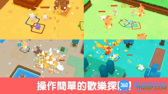宝可梦探险寻宝无限资源破解版 v1.0.4 安卓版 3