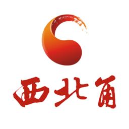 甘肃西北角媒体客户端